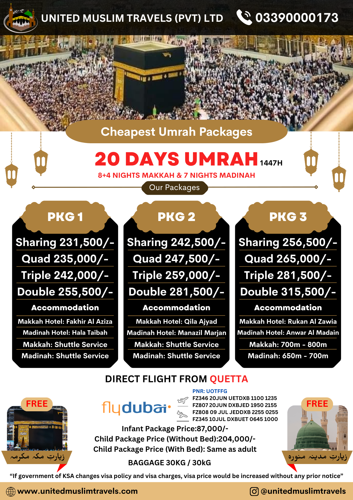 20-DAYS (01) QUETTA