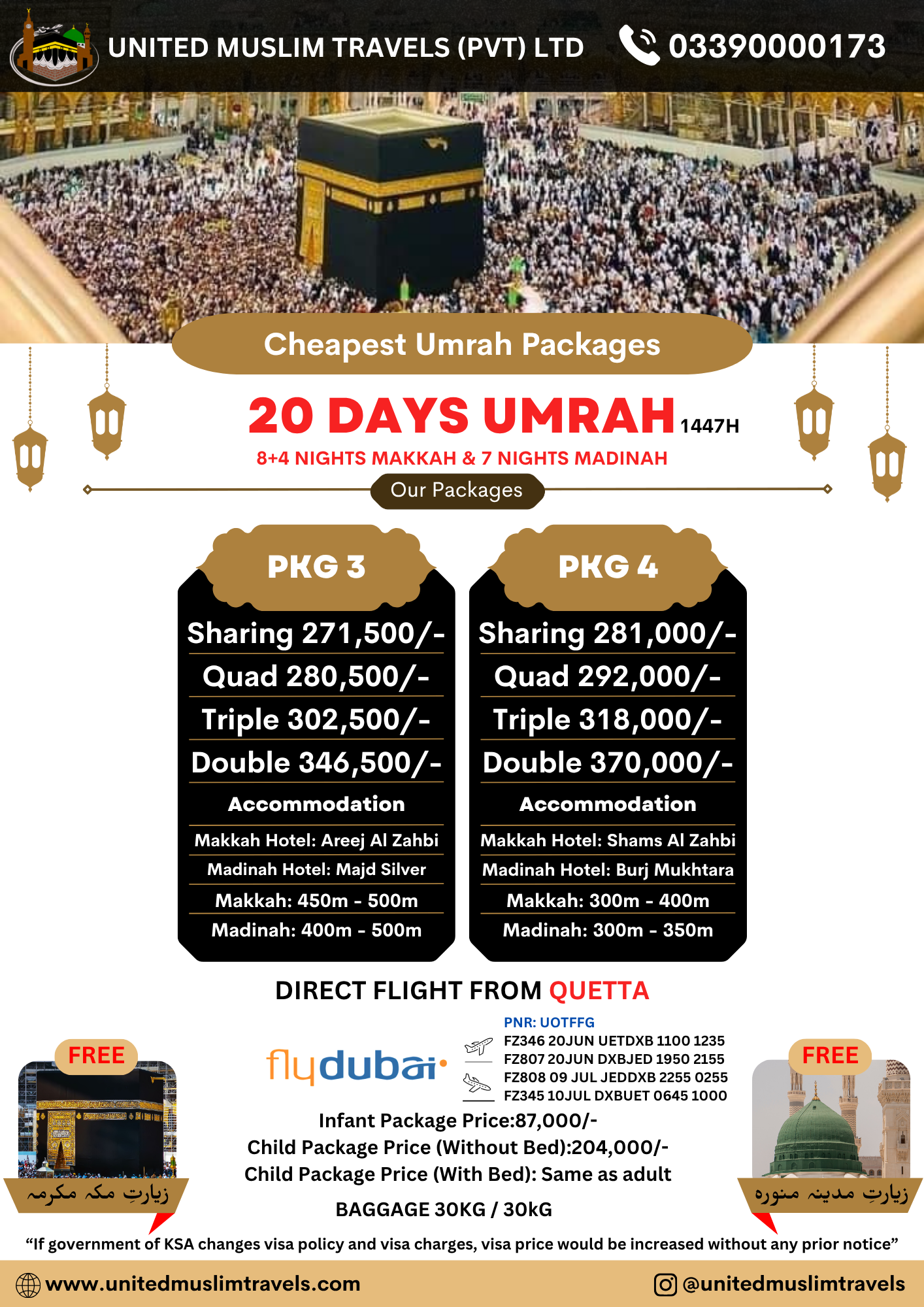 20-DAYS (02) QUETTA