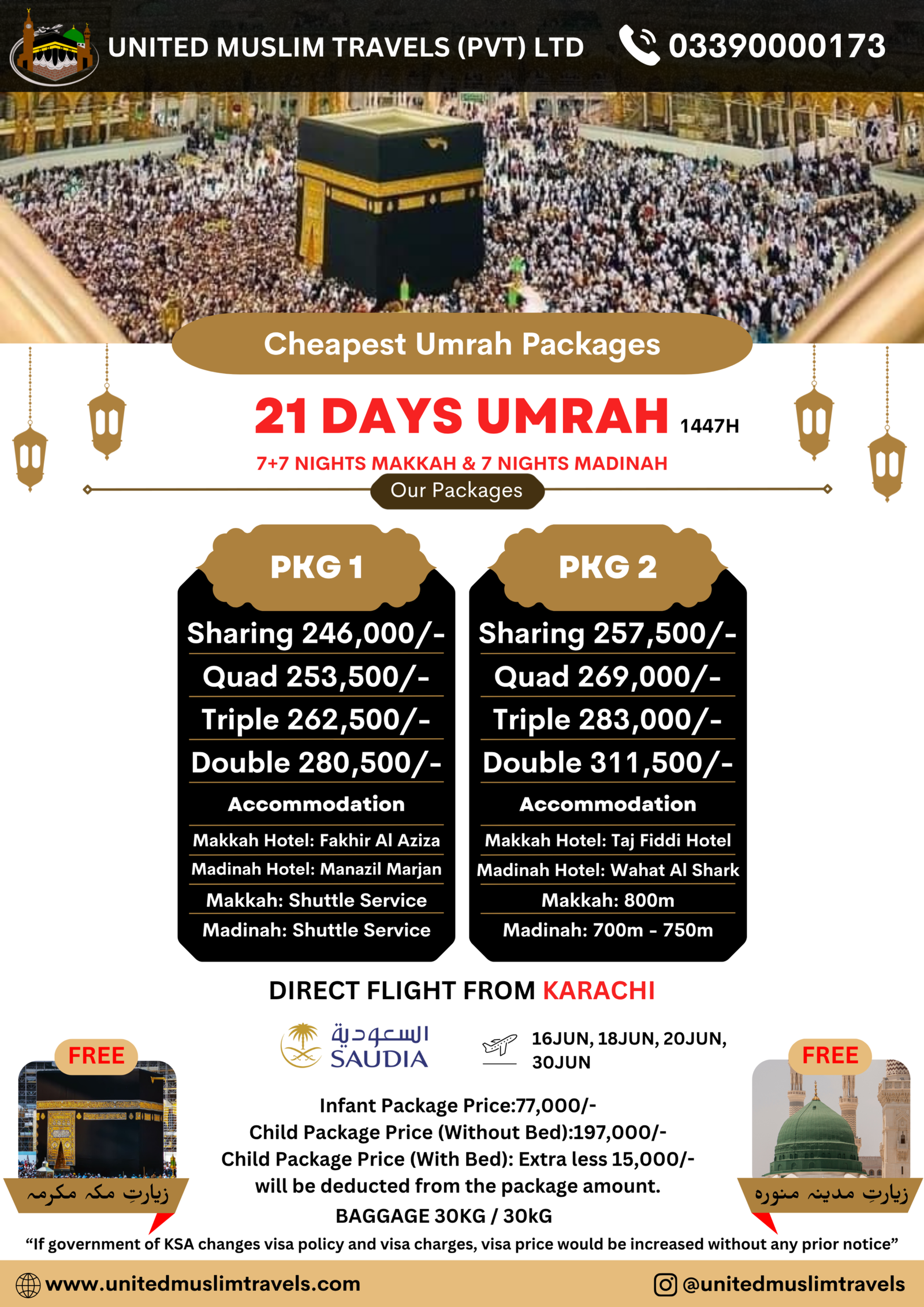 21-DAYS (01) KARACHI