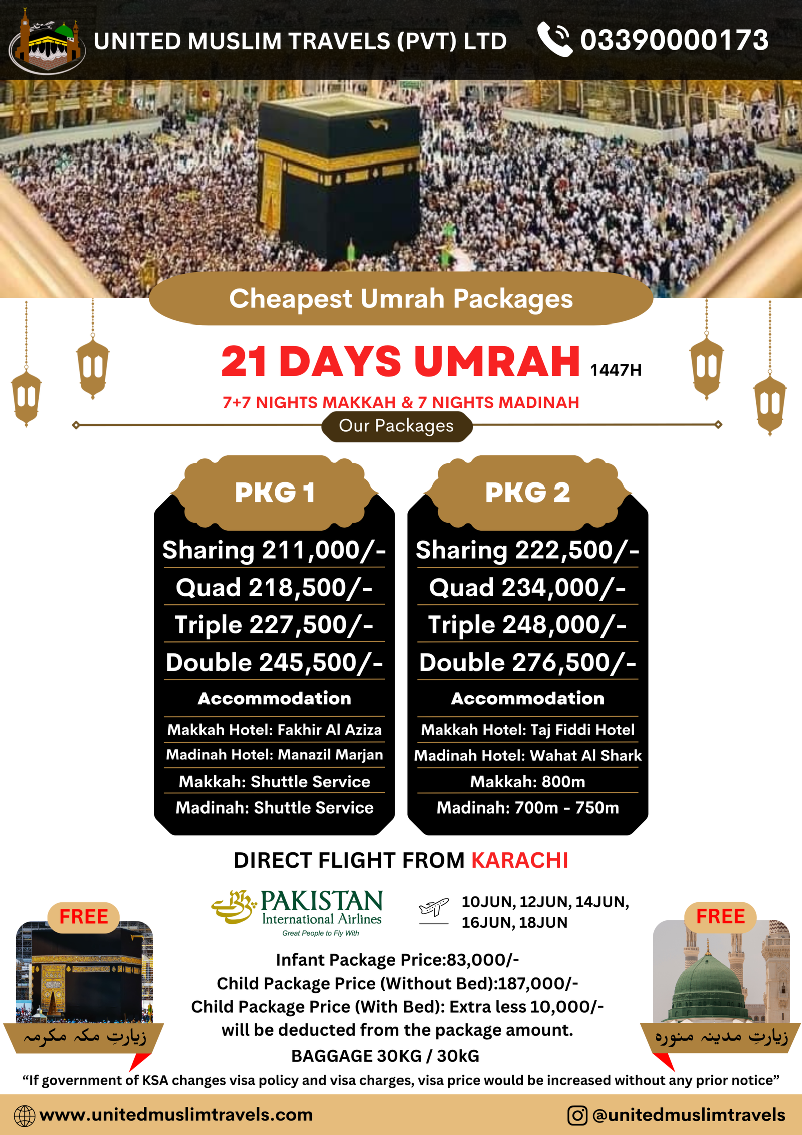 21-DAYS (01) _ KARACHI