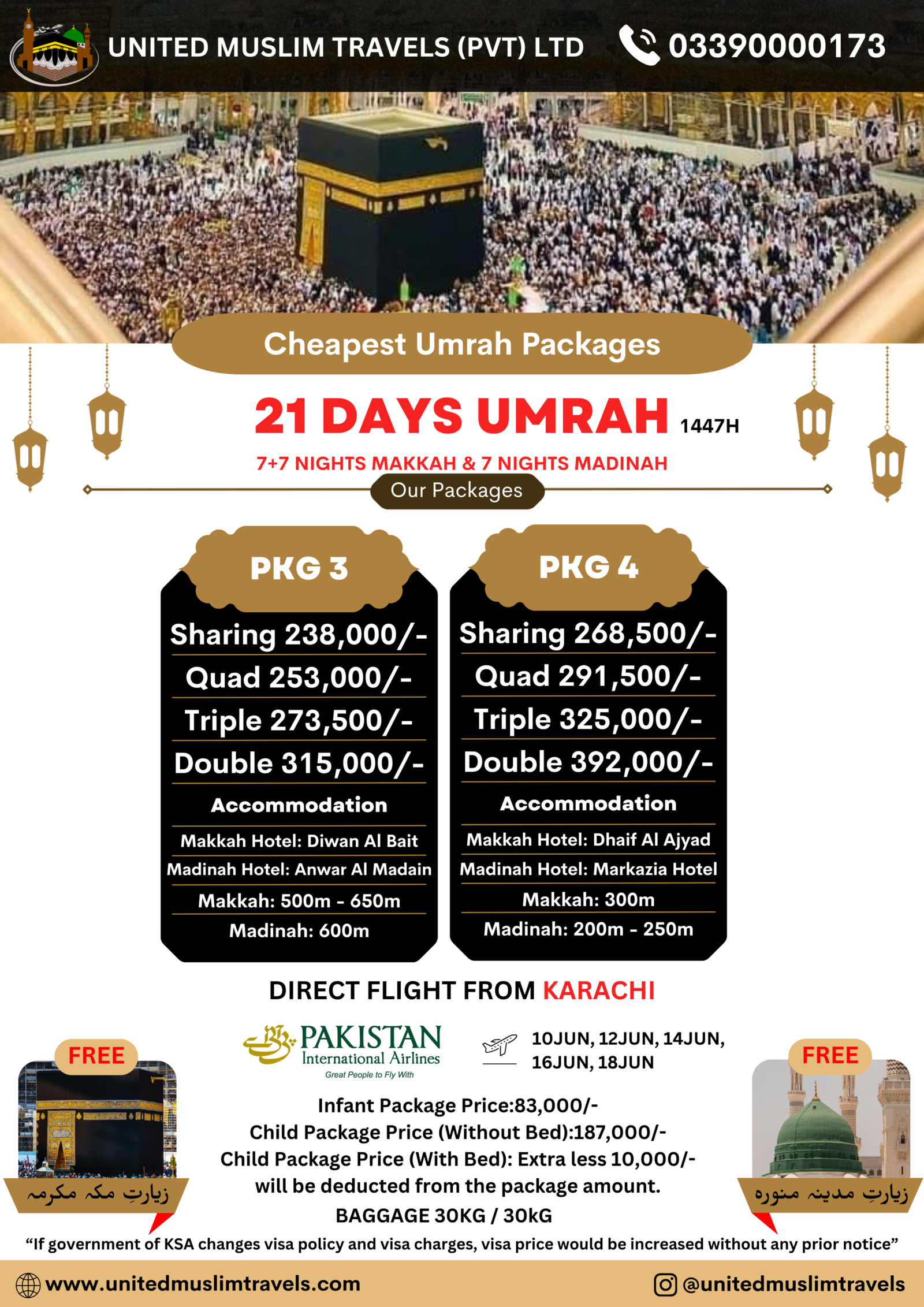 21-DAYS (02) KARACHI (3)