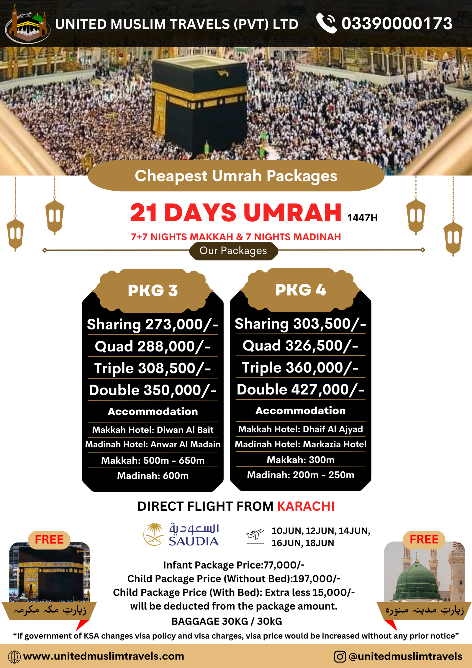 21-DAYS (02) KARACHI